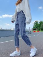 【Ready】? Harem pl veet je for women loose and autumn 23 new high-waist slim -pnt little dad carrot nts