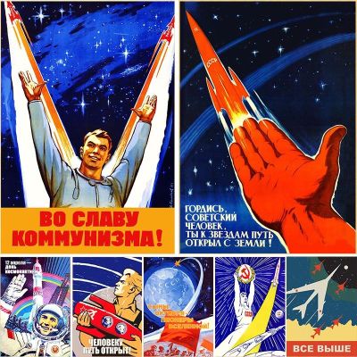❀❉ Vintage รัสเซีย Space R ace R etro CCCP USSR Space โปสเตอร์ Hero ภาพวาดโปสเตอร์ผนัง Modern Art Modern Home ตกแต่งห้อง
