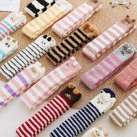 【Sock shop】ผู้หญิงลายการ์ตูนถุงเท้าปักสัตว์ปะการังขนแกะถุงเท้าหนาอบอุ่นผู้หญิง39; S น่ารักนอนกว่าเข่าถุงเท้าขายส่ง