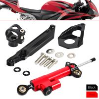 แดมเปอร์บังคับเลี้ยวสำหรับ2005 2006 Honda CBR600RR Motorcycle Damper Stabilizer W/ Mounting ตัวยึดสำหรับ Honda CBR600RR CBR 600 RR