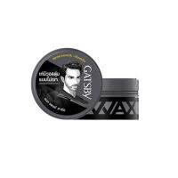 Gatsbysty Wax Mat&amp;Hard 25G แกสบี้ สไตล์ลิ่ง แว็กซ์แมทแอนด์ฮาร์ด 25 กรัม