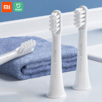Original Xiaomi Mijia T100แปรงสีฟันเปลี่ยนหัวแปรงฟัน T100ไฟฟ้า Oral Deep ทำความสะอาด Sonicare หัวแปรงสีฟัน