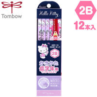 เซ็ตดินสอ 2B SANRIO KITTY MEWKLEDREAMY BONBONRIBBON