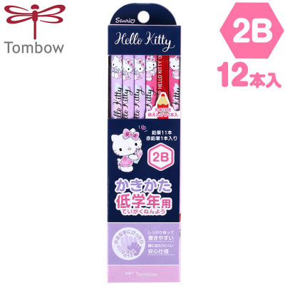 เซ็ตดินสอ 2B SANRIO KITTY MEWKLEDREAMY BONBONRIBBON