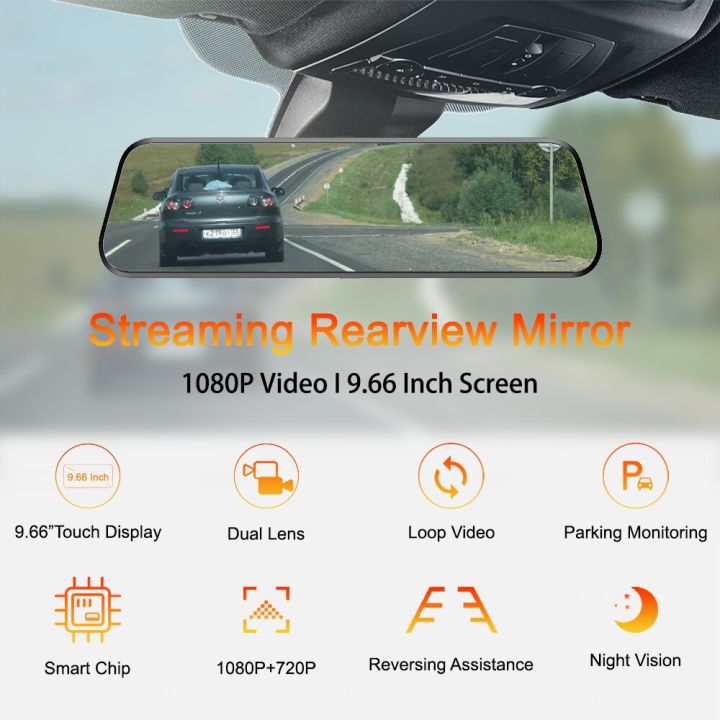 9-66-dvr-ติดรถยนต์กระจกเครื่องบันทึกวีดีโอ1080p-หน้าจอสัมผัส-dashcam-สำหรับรถยนต์เลนส์-ahd-สตรีมมิ่งกล้องกล้องติดรถยนต์-dash