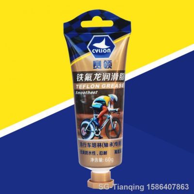 ┋◘ Lubricating Grease Anti-wear Wide Compatibility Liquid Easy to Use Anti-rust Anti-oxidation Bike Chain Oil Lubricant for Motorcy
