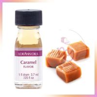 natural flavor กลิ่นผสมอาหาร LORANN Super Strength Caramel Flavor 1/8 Oz. (3.7 ml)  จำนวน 1 ขวด  กลิ่นผสมขนม วัตถุแต่งกลิ่นสังเคราะห์ สารแต่งกลิ่นอาหาร artificial flavor