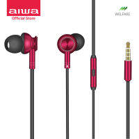 AIWA ESTM-100 Wired In-Ear Earphones หูฟังมีสาย 3.5 มม. น้ำหนักเบา