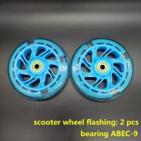 ล้อ Gratis Ongkir 120มม. * 24มม. ตลับลูกปืน ABEC-9ทำจาก PU ขนาด120*24มม. ขายดีที่สุด