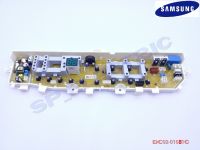 DC92-01681C แผง PCB เครื่องซักผ้า Samsung รุ่น WA75H4200SW/ST