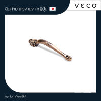 VECO มือจับซิ้งค์ LHS11-110MM. HLNI