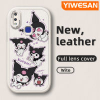 YIWESAN เคสสำหรับ Vivo V11i V15 Pro,เคสดีไซน์ใหม่ลายการ์ตูนน่ารัก Kuromi ฝาหลังเคสใส่โทรศัพท์หนังเคสนิ่มกันกระแทกทำจากซิลิโคนเคสป้องกันกล้องฝาปิดเลนส์เต็มรูปแบบ