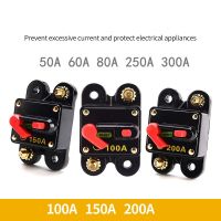 【DT】hot！ 50A 60A  80A 100A 150A 200A 250A 300A Car Audio Resettable Circuit Fuse Amplifier Holder