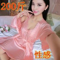 2 kg fat summer extra large womens spenders two-piece ghtdress jamas set pl fat sister ice silk --SY2381㍿♤๑