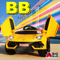 BIGBUG ( Lambor BB ) ของเล่น รถแบตเตอรี่เด็ก