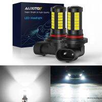 AUXITO 2x H11 H8 H10 LED Fog Lights 9005 9006 HB3 HB4 Car Lamp DRL for Hyundai Solaris Tucson Sonata Santa Fe Elantra Getz Verna