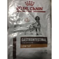 [โปรโมชั่นโหด] ส่งฟรี Royal canin Gastro Intestinal Low Fat 6Kg.