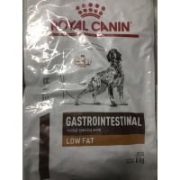 [ลด50%] ล้าง stock Royal canin Gastro Intestinal Low Fat 6Kg.