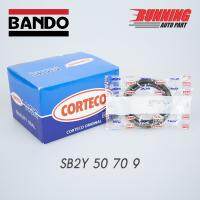 ซีลล้อหลังอันใน NOK SB2Y 50 70 9 Corteco !!ส่งทันที!!