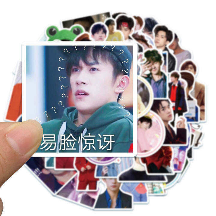 50-zhang-yiyang-qianxi-graffiti-stickers-star-stickers-phone-case-luggage-decoration-stickers-water-cup-waterproof-stickers