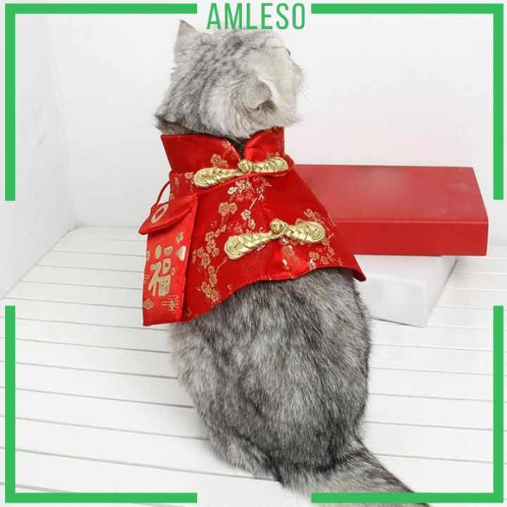 amleso-เสื้อผ้าคอสเพลย์-ผ้าพันคอน่ารัก-ให้ความอบอุ่น-แฟชั่นฤดูหนาว-สําหรับสัตว์เลี้ยง-สุนัข-แมว-neawyear-สัตว์เลี้ยงสุนัขน่ารักผ้าพันคอคอชุดคอสเพลย์เครื่องแต่งกายเสื้อผ้าฤดูหนาวที่อบอุ่น-hoodie-ผ้า