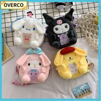 OVERCO เด็กหญิงตัวเล็กๆ คุโรมิ ยัดไส้ Cinnamoroll กระเป๋ามินิ กระเป๋าแมสเซนเจอร์ กระเป๋าผ้ากำมะหยี่ กระเป๋าใส่เหรียญ กระเป๋าสะพายไหล่เอียง