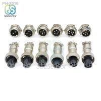 1set GX12 2/3/4/5/6/7 Pin Male Female 12mm L88-93 Circular Aviation Socket Plug Wire Panel Connector with Plastic Cap Lid