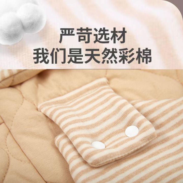 bm-ผ้าห่มห่อตัวสำหรับทารกอายุ0-2ปีถุงนอนสำหรับเด็กหนาสำหรับทารกอายุ0ถึง2ปีป้องกันการเกิดทารกแรกเกิดเทพเจ้าป้องกันการตกใจ