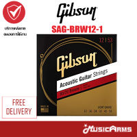 Gibson SAG-BRW สายกีตาร์โปร่ง Music Arms