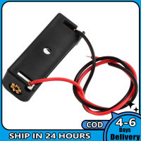 23a แบบพกพา/แบตเตอรี่ A23 (12V) เคสกล่องเดินทางคลิปพร้อมสายที่มีคุณภาพสูงชนิดคลิปยึดพลาสติกสำหรับเชื่อม/การเชื่อมต่อ