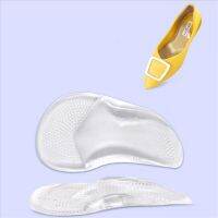 【YF】 1pairs Silicone Gel High Heel Arch Support Insoles Cushion Shoe Insole Orthopedic Orthoses Foot Plane Correct Shock-absorber