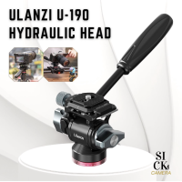 ULANZI U-190 HYDRAULIC MINI HEAD หัวบอลอลูมิเนียม ใช้กับ ขาตั้งกล้อง , ขาตั้ง , ไม้เซลฟี่ รับน้ำหนัก 10 กิโล (พร้อมส่ง)