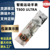 T800 Ultra นาฬิกาอัจฉริยะ 1.99 นิ้ว HD หน้าจอขนาดใหญ่บลูทูธรุ่นกีฬา s8 นาฬิกา Huaqiangbei .