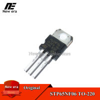 10Pcs Original STP65NF06 TO-220 P65NF06 TO220 65A/60V MOSFET N-ช่องธรรมดาและใหม่เดิม