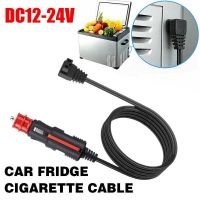 【LZ】﹊✲◑  12V Car Refrigerator Power Cord Fridge Freezer Power Cord For ARB Car Cigarette Lighter Adapter Fridge Heater Extension Cable 2m