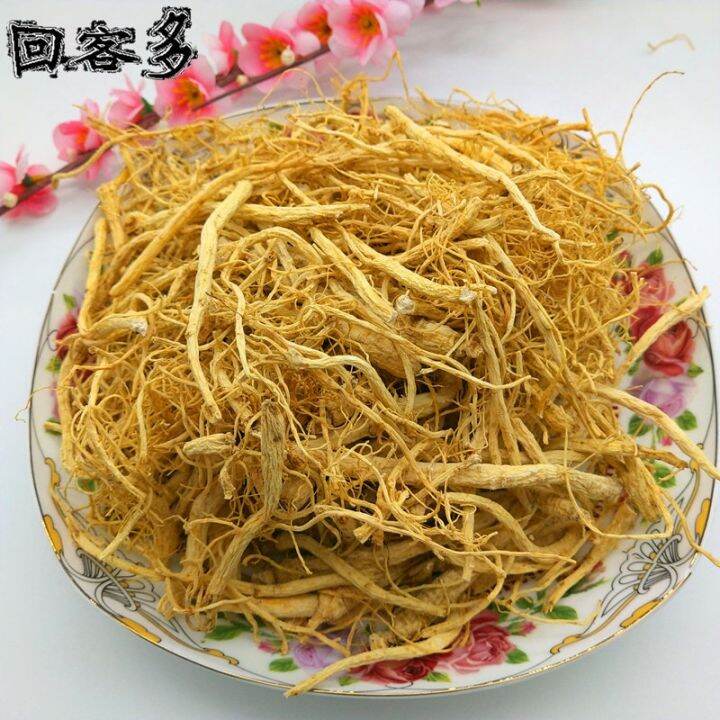 Returning customers with many ginseng white ginseng Changbai mountain