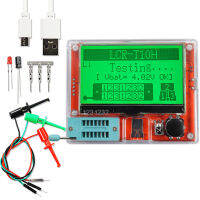 LCR-T10H TFT จอแสดงผล LCD Multi-Meter เครื่องทดสอบทรานซิสเตอร์ Diode Triode Capacitor Resistor Test Meter MOSFET NPN PNP Triac MOS