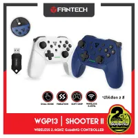 FANTECH WGP13 SHOOTER II Wireless 2.4Ghz Gaming Controller จอยเกมมิ่ง joystick คอนโทรลเลอร์ พร้อมกิฟยางด้านข้างเพิ่มความกระชับมือ รูปทรงสไตล์ X-BOX ONE สำหรับ PC/PS3