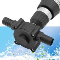 Household Small Water Pump Hand Electric Drill Water Pump Portable DC Water Pump Self-Priming Centrifugal Pump