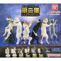 2023 new Bandai - Chuunibyou Part 2: Are You Asking Cats to Save the World? [Capsule Toy]