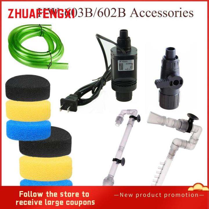 ZHUAFENGXI HW602B/HW603B Portable Replace Cotton Cleaner Fish Tank
