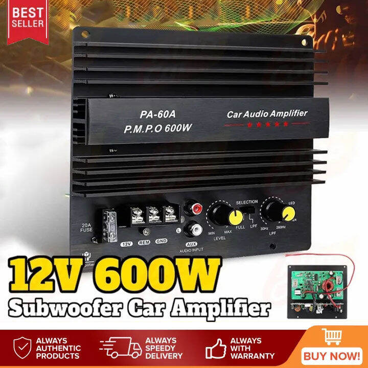 MONQIQI 12V 600W High Power Car Audio Amplifier Powerful Bass