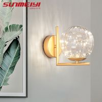 Simmeiyi นอร์ดิกโคมไฟติดผนังสมัยใหม่ข้างๆกระจกห้องนอนบอลสำหรับห้องนอนในอาคารโคมไฟข้างหัวนอนโคมไฟโคมไฟติดผนังตกแต่งผนัง