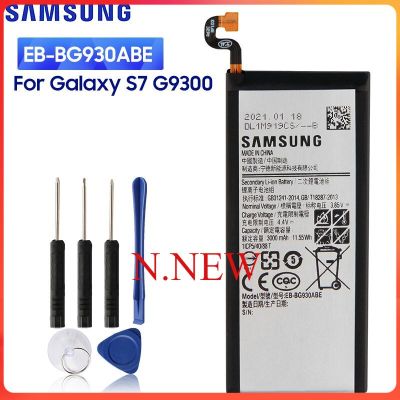 รับประกัน 6 เดือน - Battery Samsung Galaxy S7 3000 mAh- แบตเตอรี่ ซัมซุง เอส7 พร้อมอุปกรณ์ ไขควง สำหรับเปลี่ยน (EB-BG930ABE)