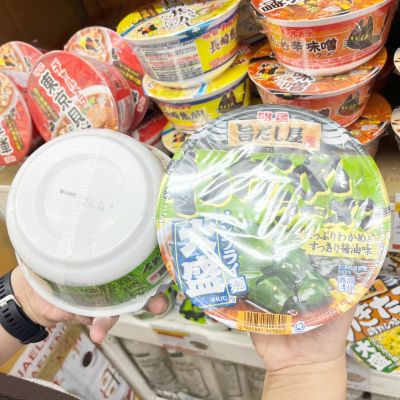 ❤️พร้อมส่ง❤️    Myojo Foods Hyobanya Wakame Soy Sauce Ramen Cup 65g. ราเมนสาหร่ายวากาเมะ 🇯🇵 Made in Japan 🇯🇵   ราเมนกึ่งสำเร็จรูปรสสาหร่ายวากาเมะ 🔥🔥🔥