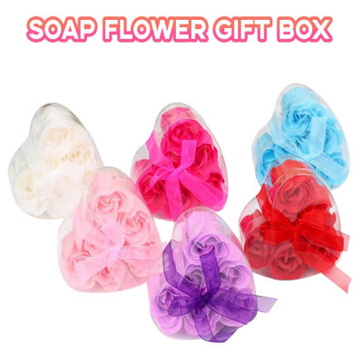 3ชิ้น/กล่องของขวัญสบู่ตกแต่งกลีบดอกไม้วันวาเลนไทน์ดอกไม้ประดิษฐ์สำหรับตกแต่งหอมร่างกายอาบน้ำ