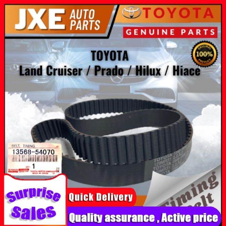TOYOTA Timing Belt (1356854070) (1356859066)for Toyota Land Cruiser
