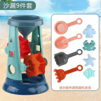 Beach Toys Sandbox silicone bucket and Sand toys Sandpit Outdoor Summer Toy Water Game Play Cart Scoop Child shovel For Kids