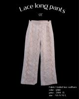 Varithorn - Lace long pants  : white