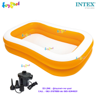 Intex ส่งฟรี สระน้ำ เป่าลม สี่เหลี่ยม แมนดาริน 2.29x1.47x0.46 ม. รุ่น 57181 + ที่สูบลมไฟฟ้า